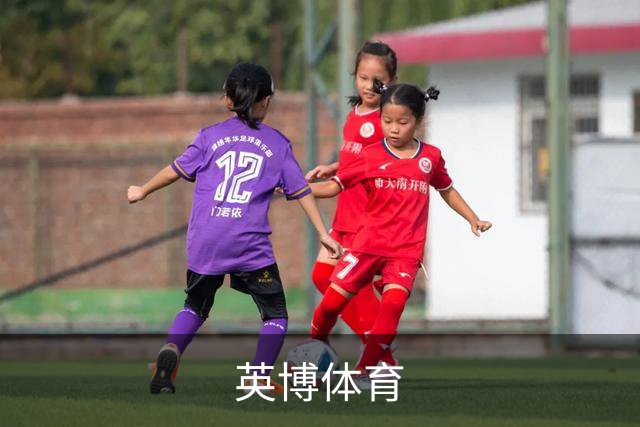 关于英博体育